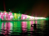 Banpo Bridge (Soul, Jižní Korea)